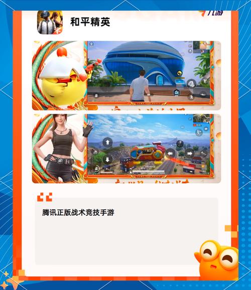 安卓经典单机游戏排行