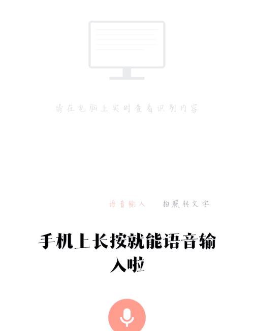 搜狗输入法下载手机版