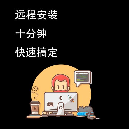 苹果电脑自带剪辑软件