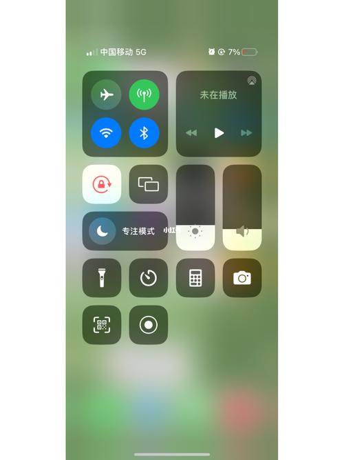 苹果手机突然就没电了