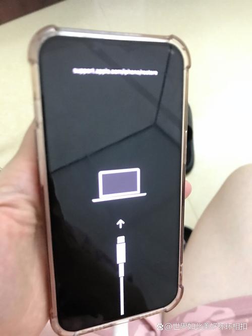 苹果手机突然就没电了