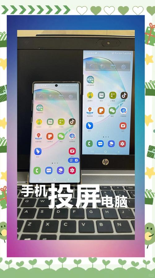 电脑怎么连手机wifi