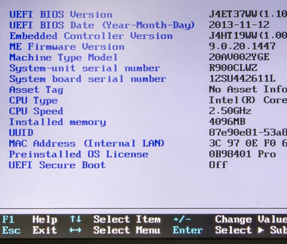 电脑开机直接进bios