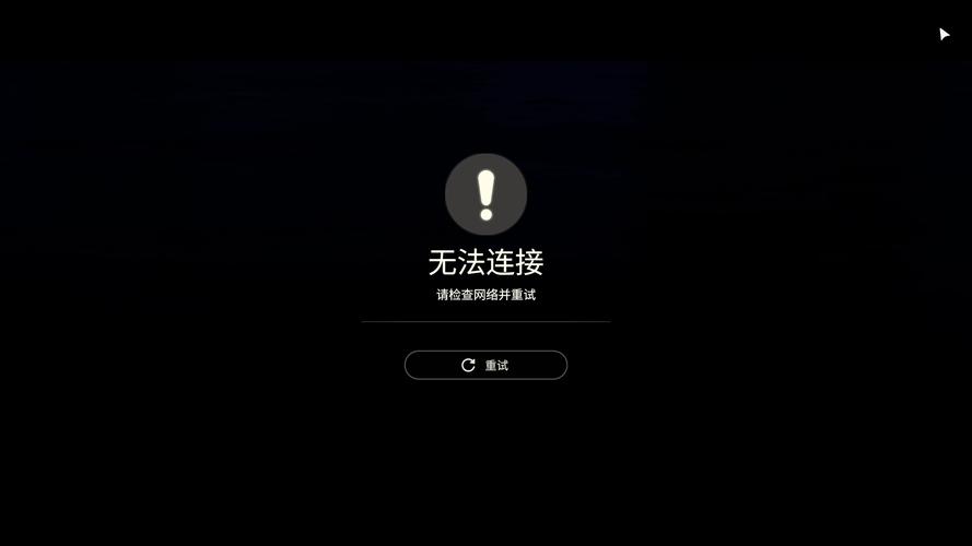 电脑无法连接到wifi