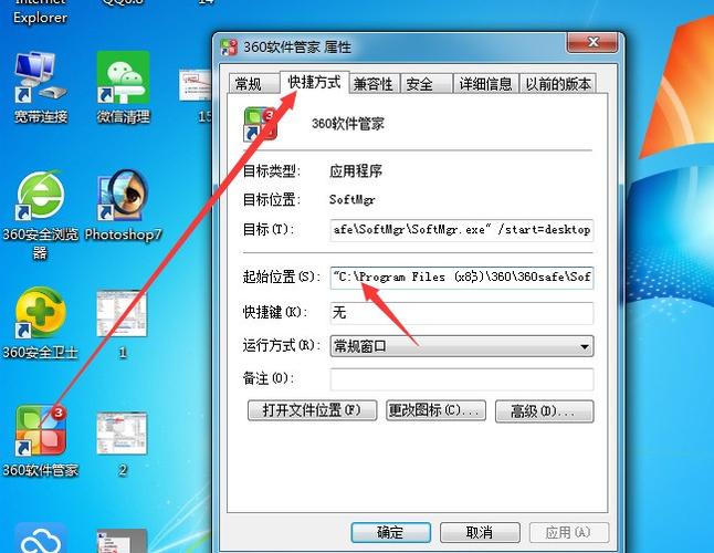 电脑怎么下载视频到u盘