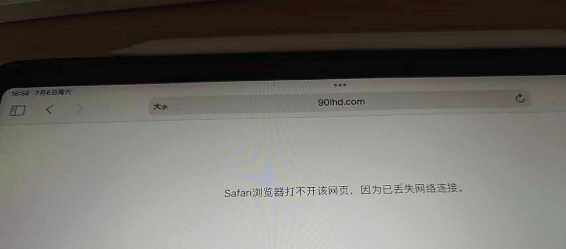 苹果看不了网页的视频