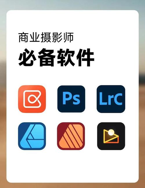 拍摄vlog软件安卓
