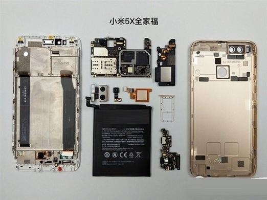 小米手机后盖怎么打开