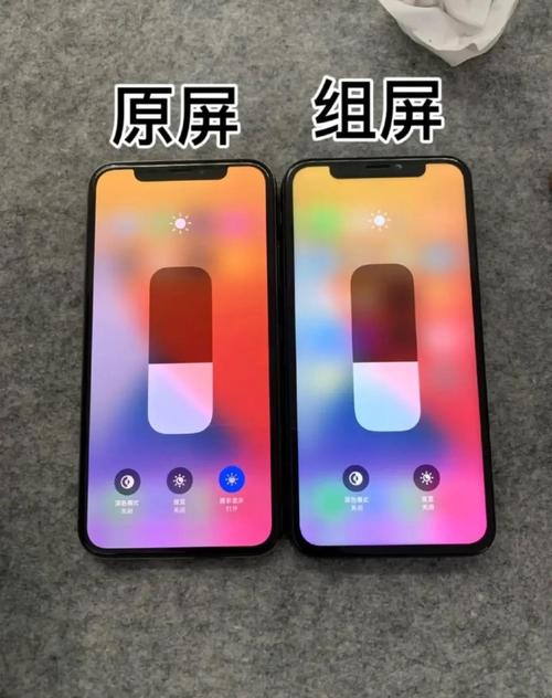 苹果手机可不可以分屏