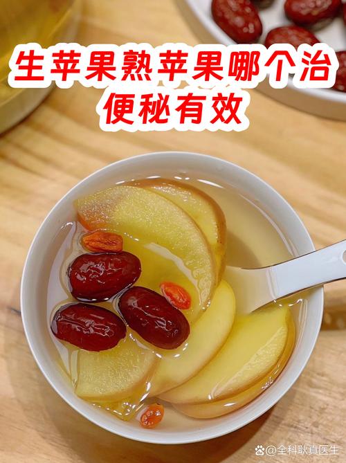 大蒜和苹果能一起吃吗