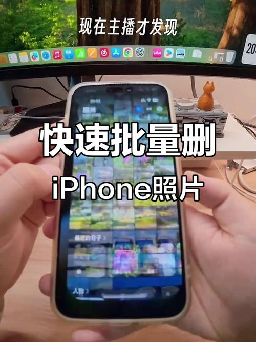 怎么彻底删除手机照片