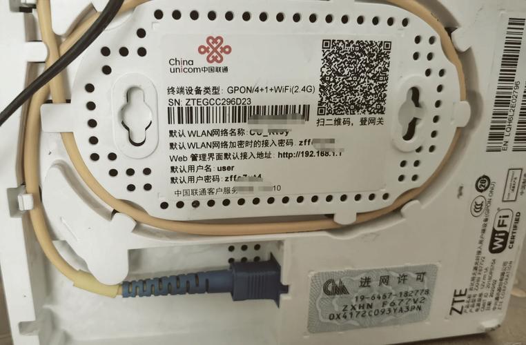 怎么改电脑wifi密码