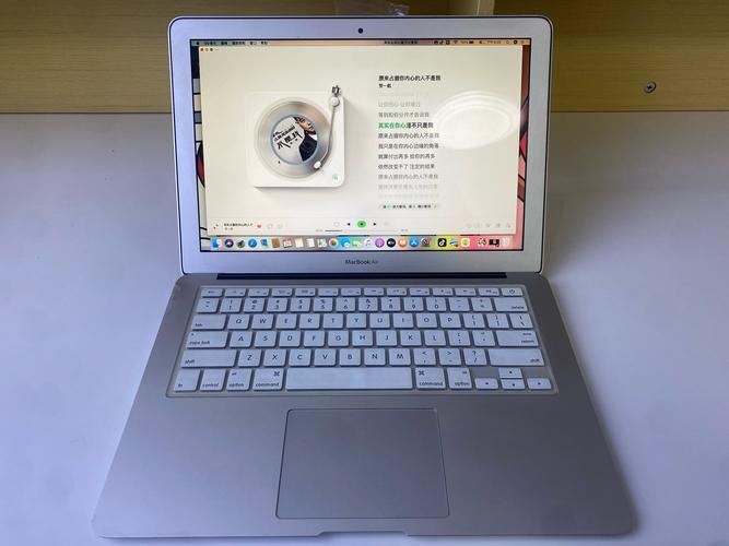 苹果笔记本发烫正常吗