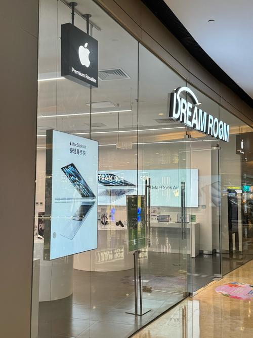 张家口苹果手机专卖店