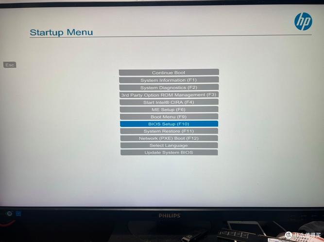 笔记本电脑bios设置