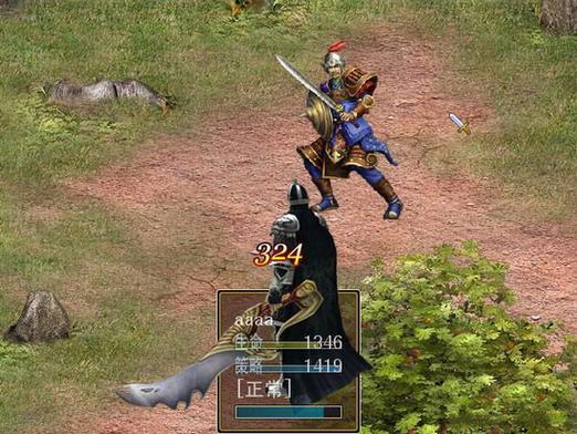 三国棋侠传安卓破解版