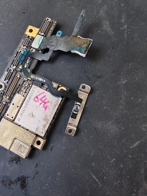 苹果手机修排线多少钱