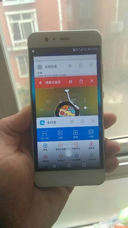 华为p10升级安卓8