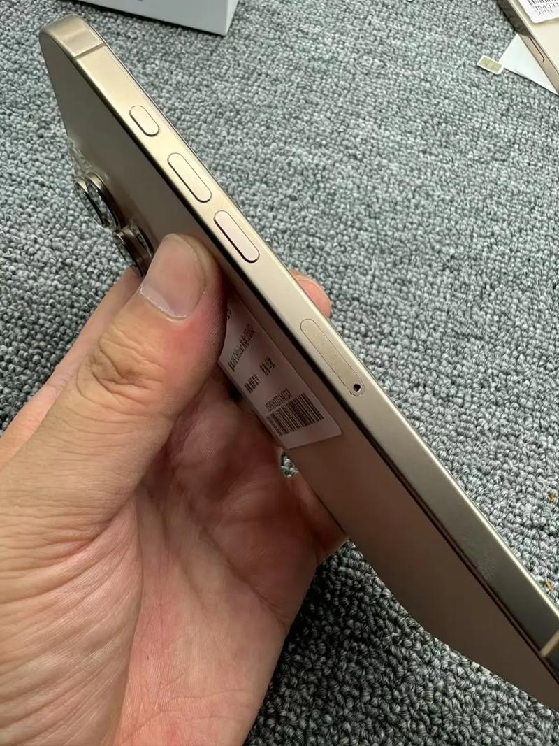 美版苹果有锁什么意思