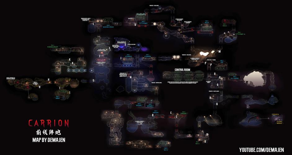 金庸群芳谱安卓移植版