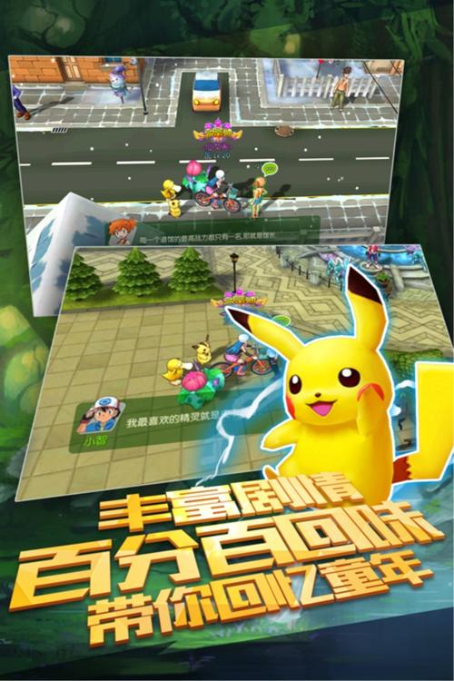 和娜奈酱一起玩吧安卓