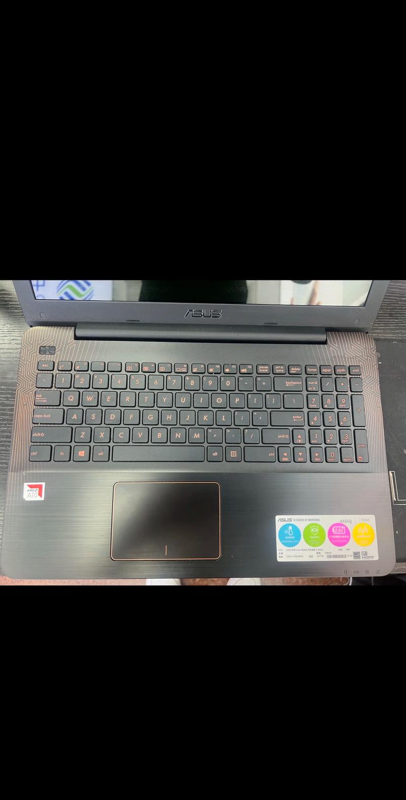 电脑a10处理器怎么样