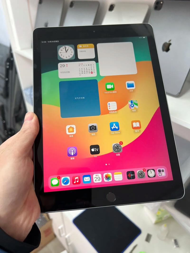 电脑a10处理器怎么样