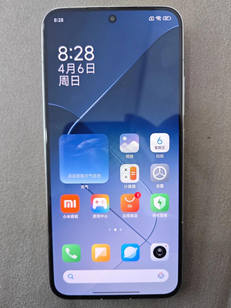 小米手机一直显示mi