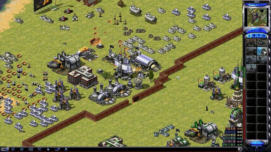 红色警戒2单机版电脑版