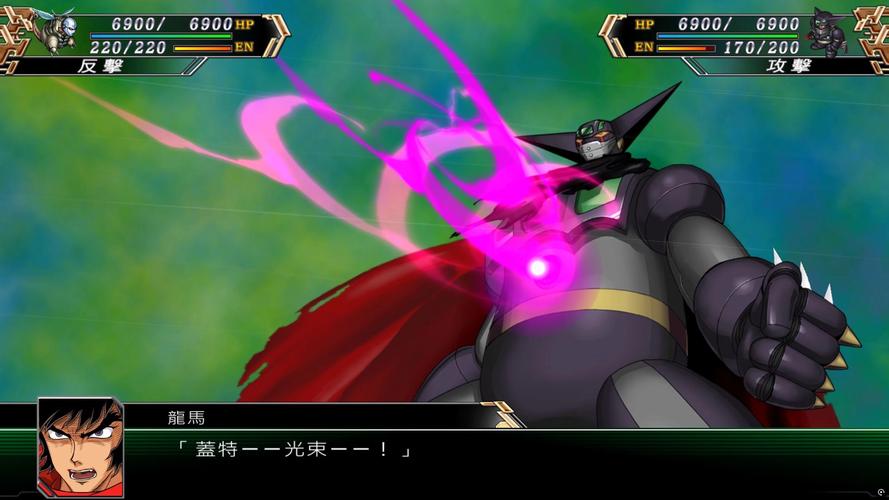 机械战争4中文版安卓