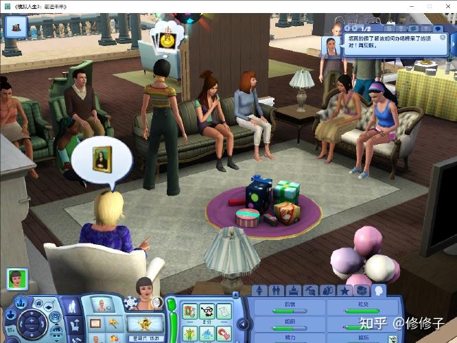 模拟人生大学生活安卓