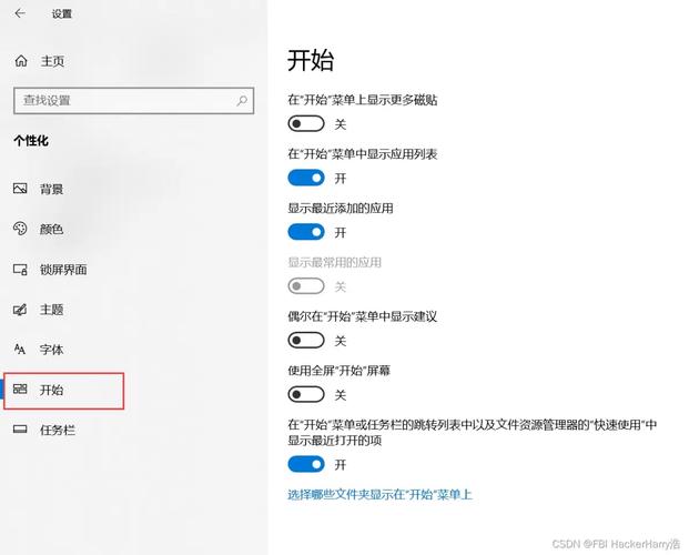 电脑响应速度和什么有关