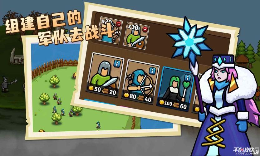 帝国度假村中文版安卓