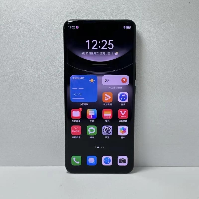 华为手机支持otg吗