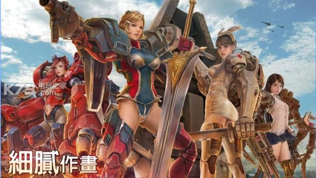 符文守护者安卓破解版