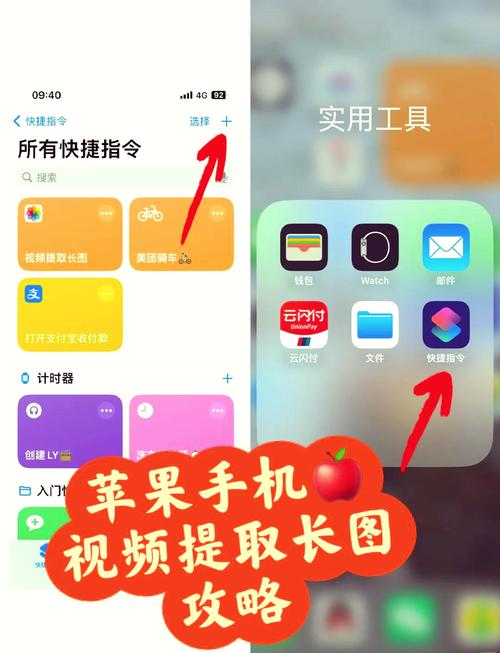 苹果手机怎么发原视频