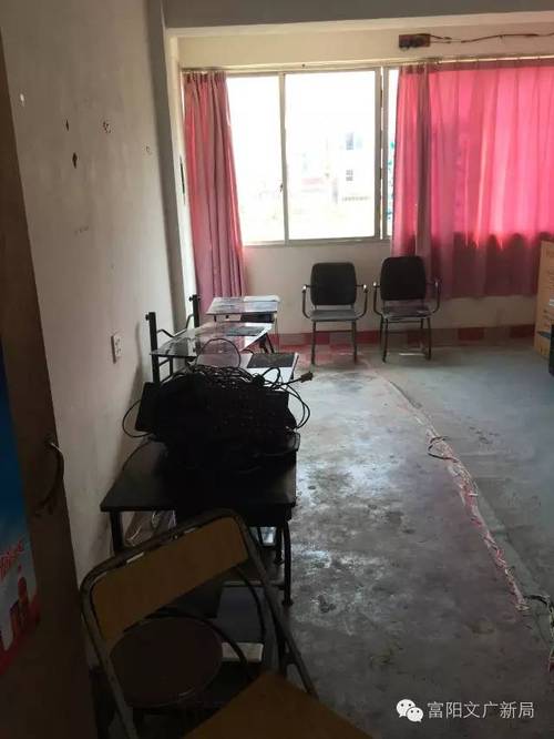 4台电脑黑网吧处罚标准