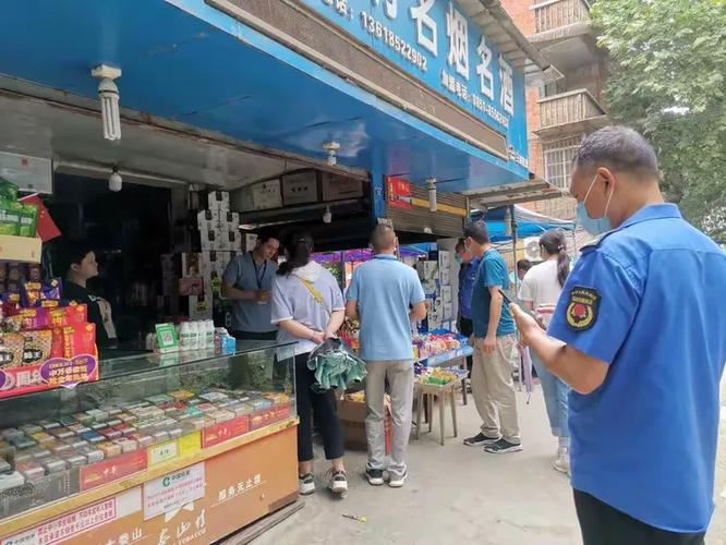 4台电脑黑网吧处罚标准