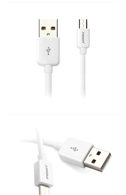 安卓充电线多少钱一根