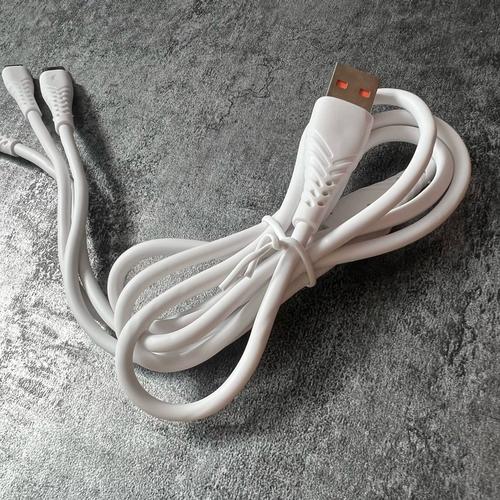 安卓充电线多少钱一根