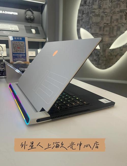 外星人电脑属于什么档次