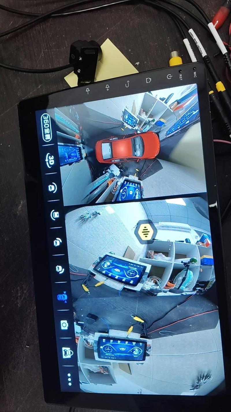 360摄像头电脑端查看