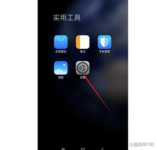 双卡手机流量怎么切换