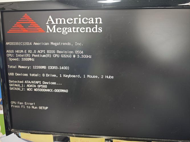 苹果电脑开机显示问号