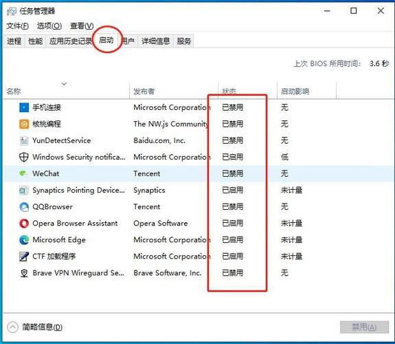 电脑运行速度和什么有关