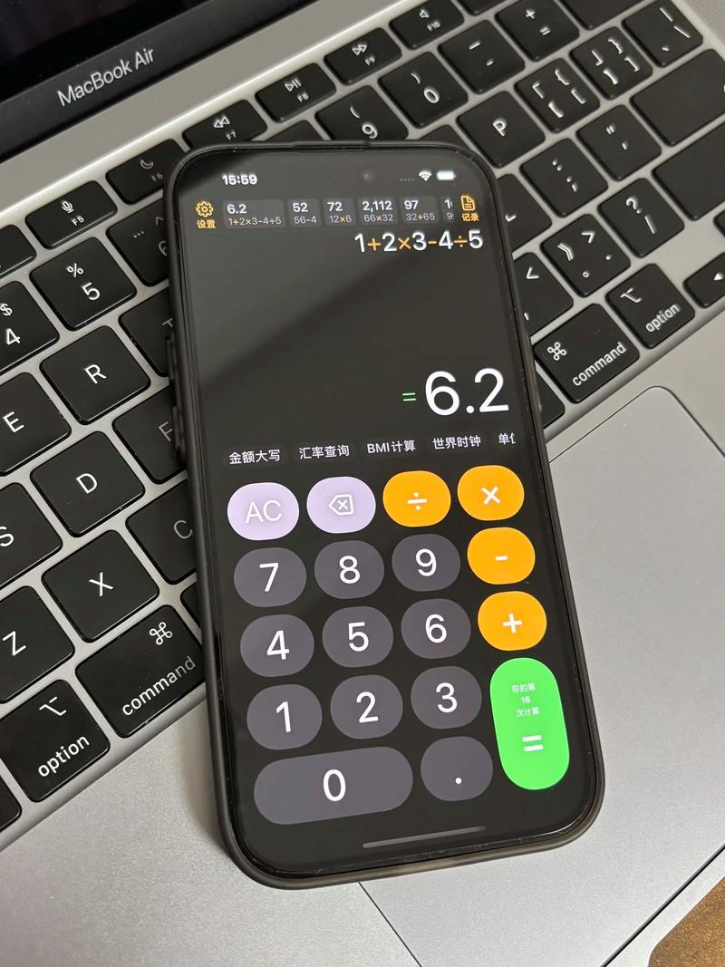 程序员专用计算器安卓