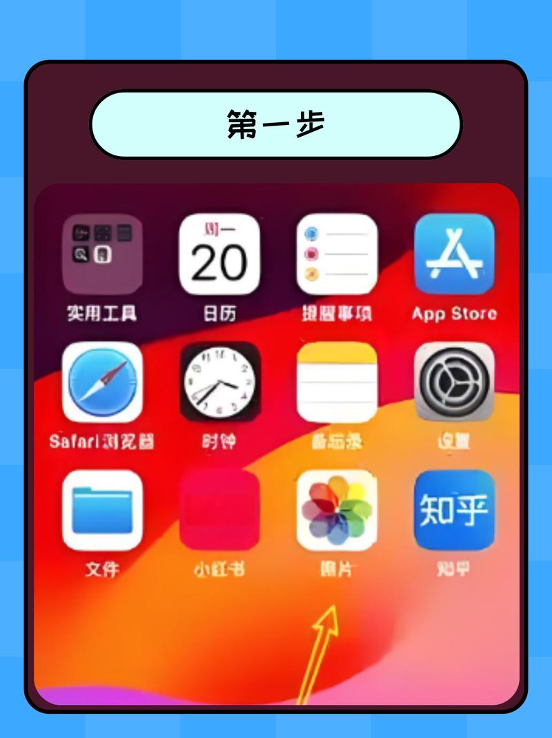 恢复手机删除照片软件