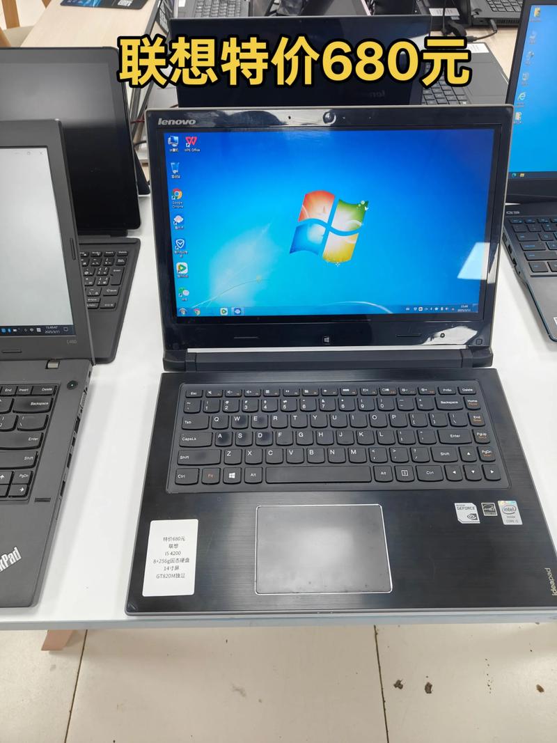 二手笔记本电脑如何挑选