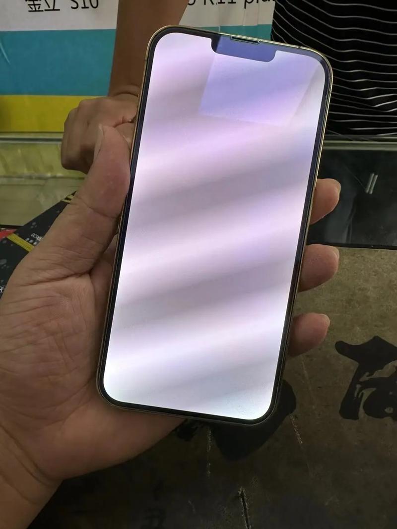 苹果手机反复黑屏白屏