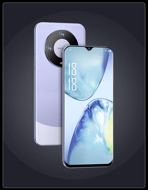 16G运行内存的手机